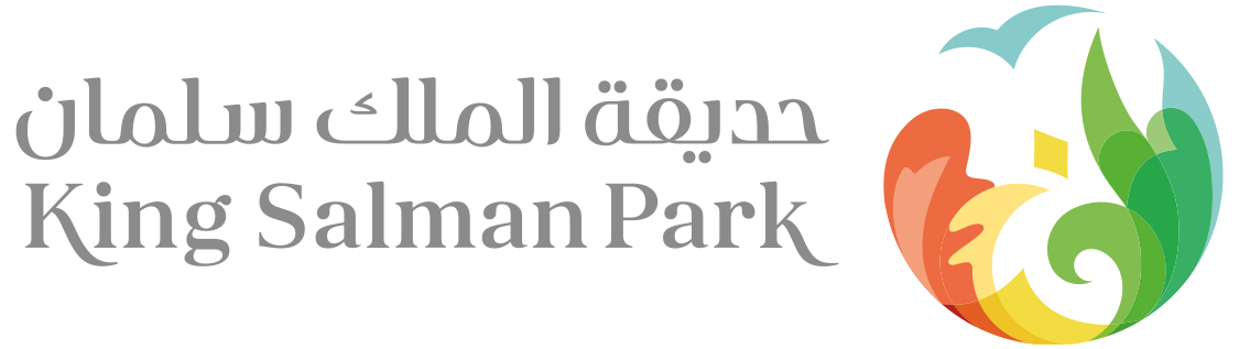 حديقة الملك سلمان